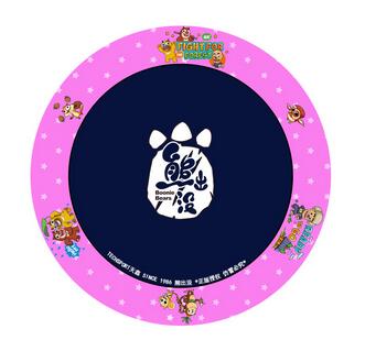 Tl-xbc013